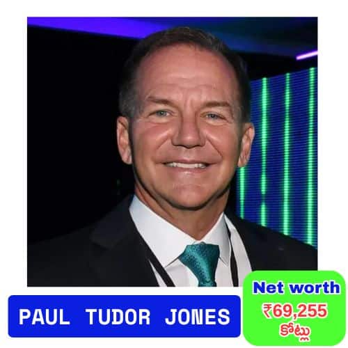 Paul Tudor Jones Biography by Fin Viraj