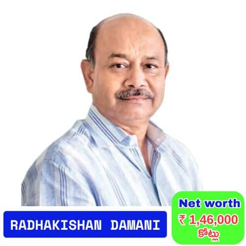 Radhakishan Damani Biography by Fin Viraj