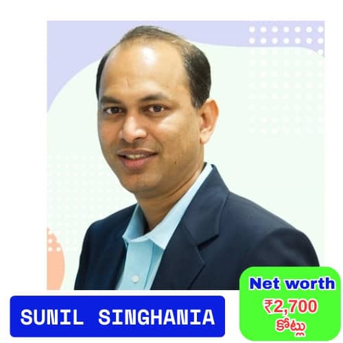 Sunil Singhania Biography by fin viraj
