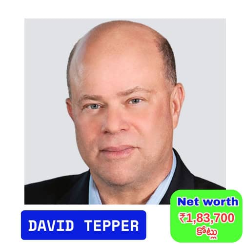David Tepper Biography by fin viraj