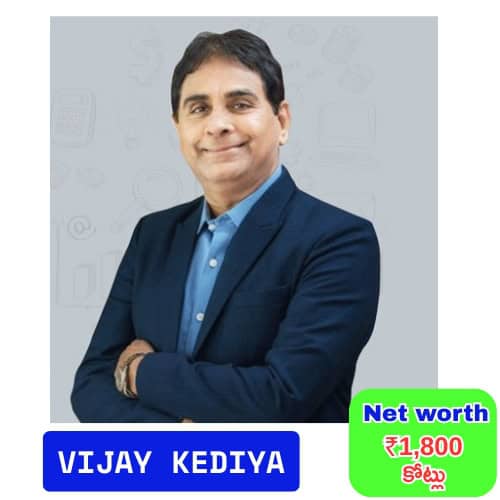 Vijaya kedia Biography by Fin Viraj