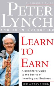 Learn to Earn – Peter Lynch