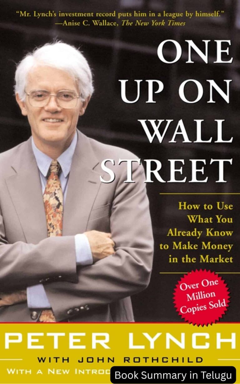 One Up on Wall Street book summary by Fin viraj