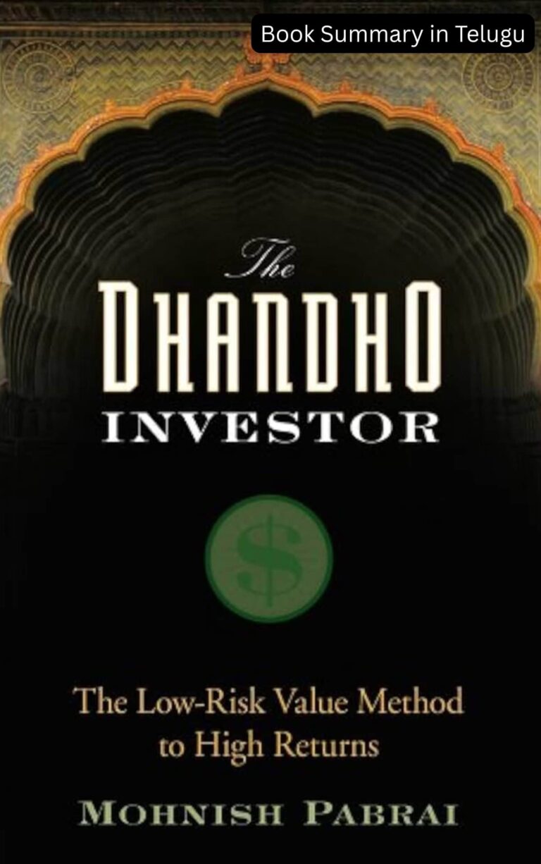 The Dhandho Investor – Mohnish Pabrai