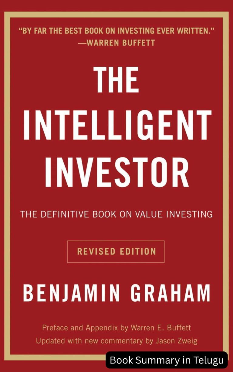 The Intelligent Investor Book summary by Fin Viraj
