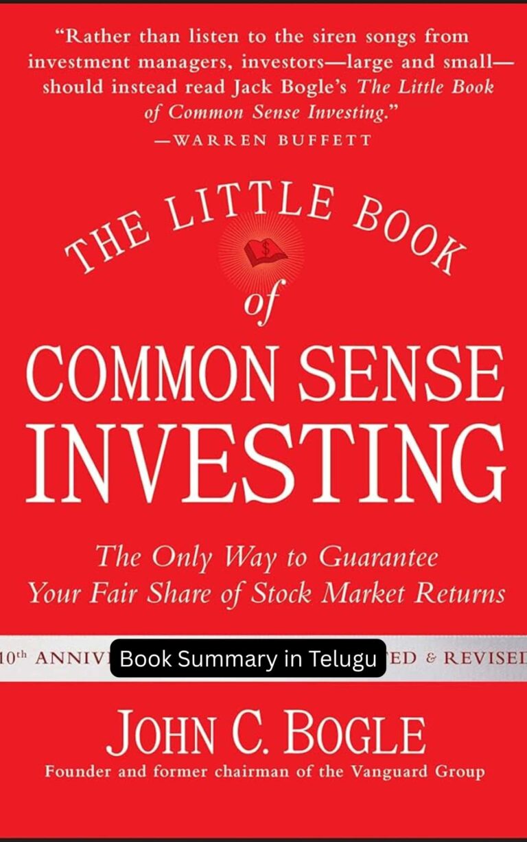 The Little Book of Common Sense Investing – John C. Bogle
