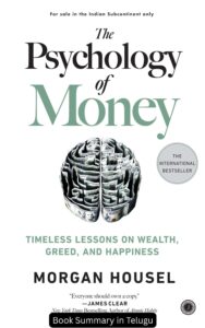 The Psychology of Money