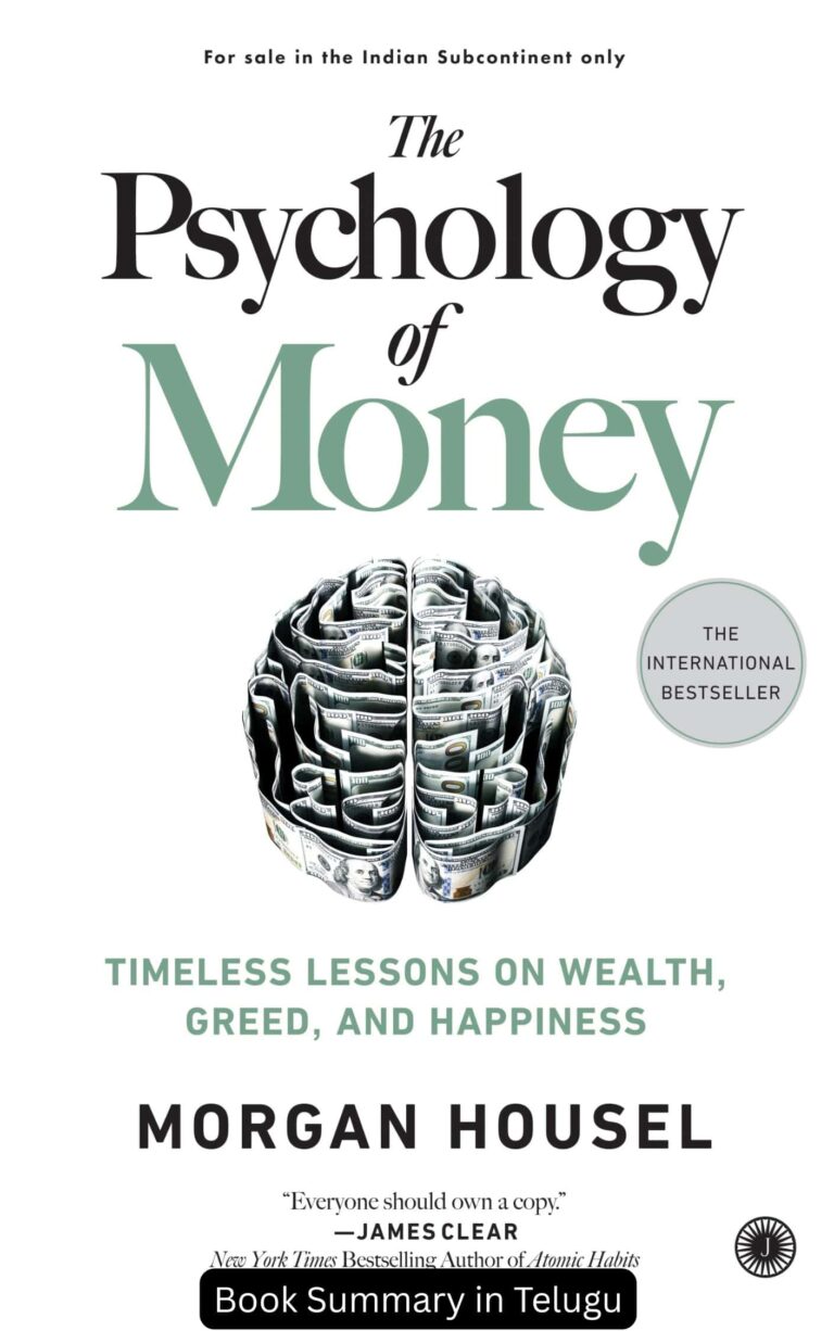 The Psychology of Money